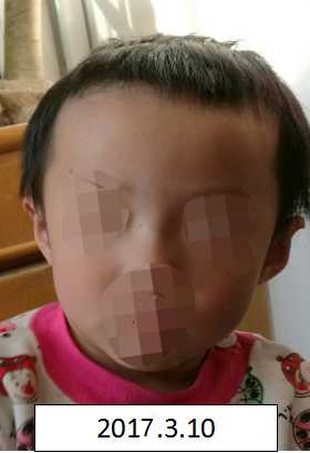婷婷骚逼